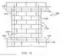 Fig. 03 - INORGANIC MATRIX-FABRIC SYSTEM AND METHOD