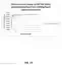 Fig. 43 - System and method for minimizing the negative enviromental impact of the oilsands industry