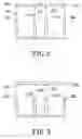 Fig. 08 - Moisture-proof push-button switch module