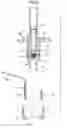 Fig. 09 - Electromagnetic fuel injector and method for assembling the same