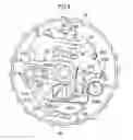 Fig. 09 - Webbing retracting device