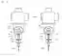 Fig. 09 - WATER SAVING VALVE DEVICE