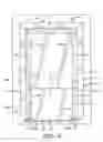 Fig. 06 - Center door assembly for dump bed and method of removing retractable door therein