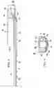 Fig. 04 - LED Replacement Light For Fluorescent Lighting Fixtures