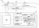 Fig. 01 - Motor current based air circuit obstruction detection