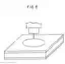 Fig. 09 - Transverse gradient coil for MRI systems and method for manufacturing the same