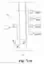 Fig. 08 - Inductive proximity sensor and related methods