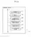 Fig. 09 - Biometric authentication device and method, computer-readable recording medium recorded with biometric authentication computer program, and computer system