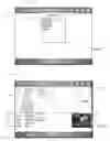 Fig. 06 - System and method of tracking salvaged vehicles and parts using RFID tags