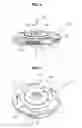 Fig. 07 - Pedestal for tracking antenna