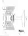 Fig. 04 - Virtual reality system including viewer responsiveness to smart objects