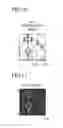 Fig. 09 - Image processing apparatus and image sensing apparatus