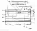 Fig. 01 - Solid-state image capturing apparatus, method for manufacturing same, and electronic information device