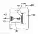 Fig. 01 - Image forming optical system and electronic image pickup apparatus equipped with same