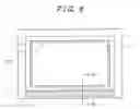 Fig. 09 - Display device with waterproof sheet and recessed portion or through hole formed in a surface of the frame member which faces the waterproof sheet