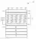 Fig. 01 - Liquid crystal display device
