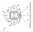 Fig. 01 - Illuminator, projection display device, and method for driving the same