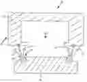 Fig. 01 - HIGH POSITIONING REPRODUCIBLE LOW TORQUE MIRROR - ACTUATOR INTERFACE