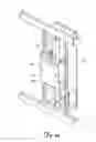 Fig. 45 - Wall-avoiding self-balancing mount for tilt positioning of a flat panel electronic display