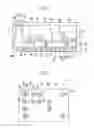 Fig. 02 - Chassis base and plasma display apparatus having the same