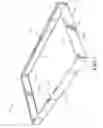 Fig. 02 - Surface mounted lighting fixture