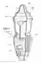 Fig. 02 - Light emitting diode luminaires and applications thereof