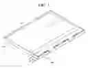 Fig. 02 - Backlight assembly and display device having the same