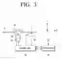 Fig. 04 - OPTICAL PICKUP ACTUATOR AND OPTICAL RECORDING/REPRODUCING APPARATUS HAVING THE SAME
