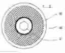 Fig. 01 - Information recording medium having a wobbling groove structure