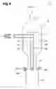 Fig. 05 - Mixing apparatus