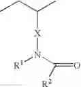 Fig. 06 - Wettable hydrogels comprising acyclic polyamides