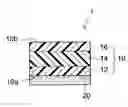 Fig. 01 - Paint film-protecting sheet and method of manufacture