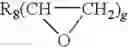 Fig. 04 - Primer Compositions for Adhesive Bonding Systems