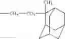 Fig. 167 - RESIST COMPOSITION