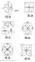 Fig. 04 - Finger Manipulated Game With Replaceable Indicia