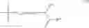 Fig. 07 - Substituted disulfonamide compounds