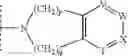 Fig. 07 - Pyrimidine derivatives