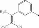 Fig. 233 - Imidazole derivatives