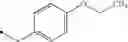 Fig. 263 - Imidazole derivatives