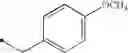 Fig. 264 - Imidazole derivatives