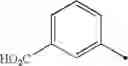 Fig. 271 - Imidazole derivatives