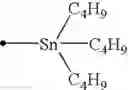 Fig. 286 - Imidazole derivatives