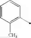Fig. 43 - Imidazole derivatives