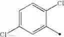 Fig. 79 - Imidazole derivatives