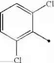 Fig. 86 - Imidazole derivatives
