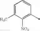 Fig. 87 - Imidazole derivatives
