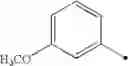 Fig. 93 - Imidazole derivatives