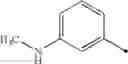 Fig. 97 - Imidazole derivatives