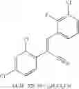 Fig. 131 - Substituted pyrrolidine-2-carboxamides