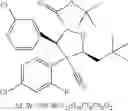 Fig. 166 - Substituted pyrrolidine-2-carboxamides